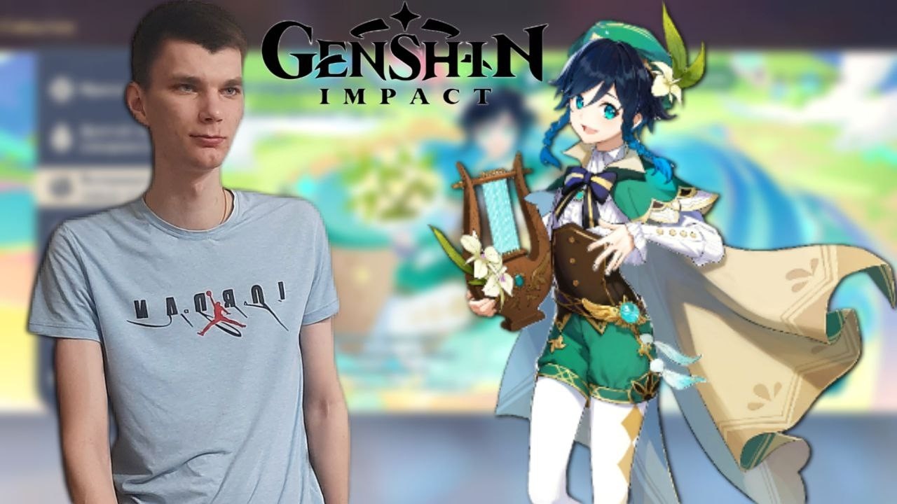 Продолжаем проходить событие Возвращение ловца ветра- Genshin Impact стрим #50