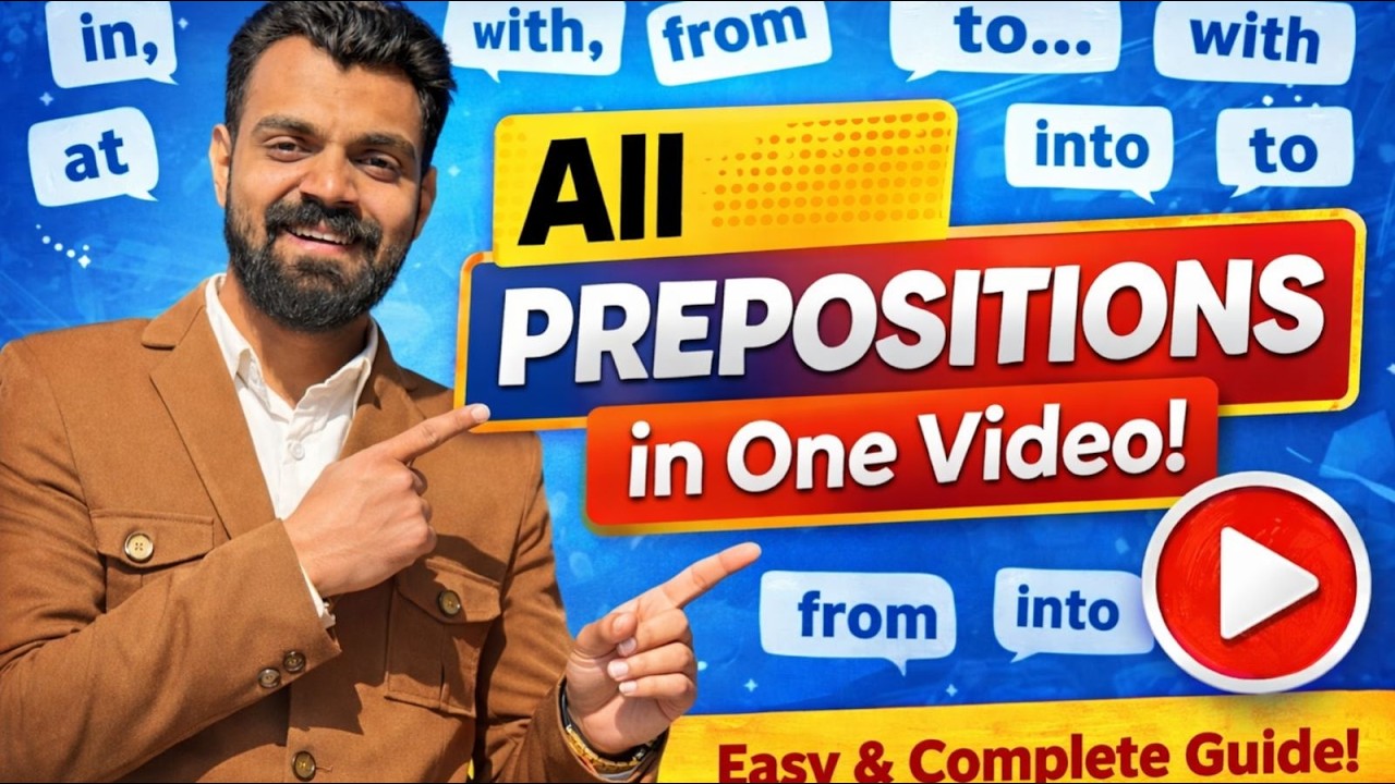 Aaj hi clear karein – ALL PREPOSITIONS 💯Easy + Complete + Exam Ready ✅