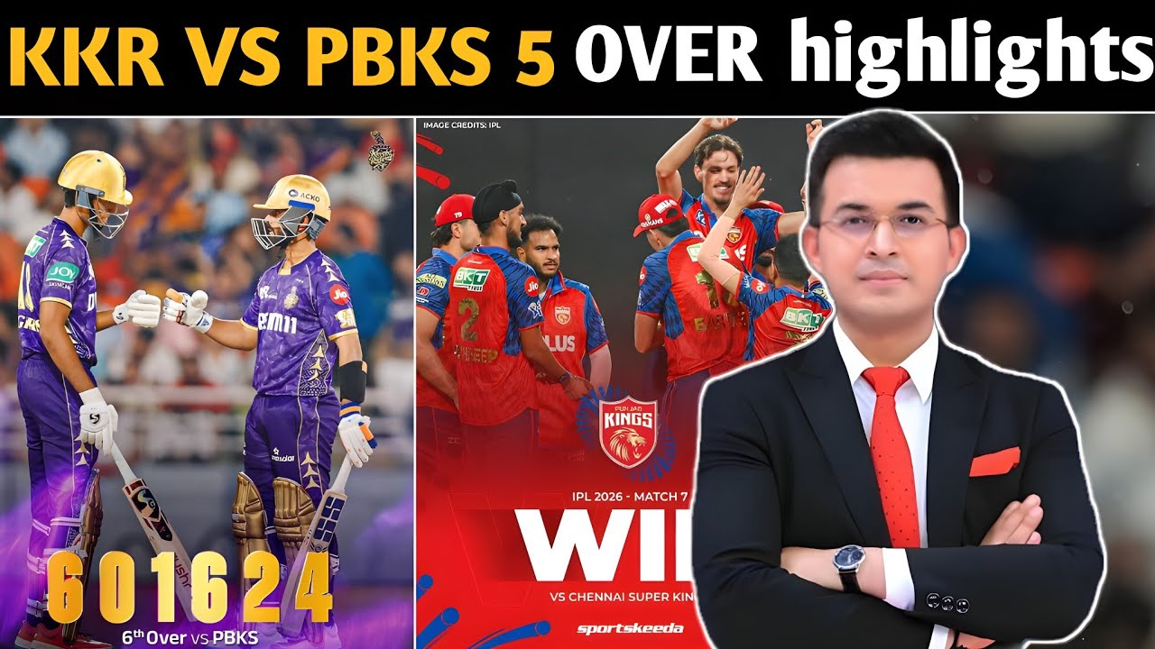 KKR vs PBKS 5 OVER Match Highlights! Punjab secures their third consecutive win! Marcus Stoinis