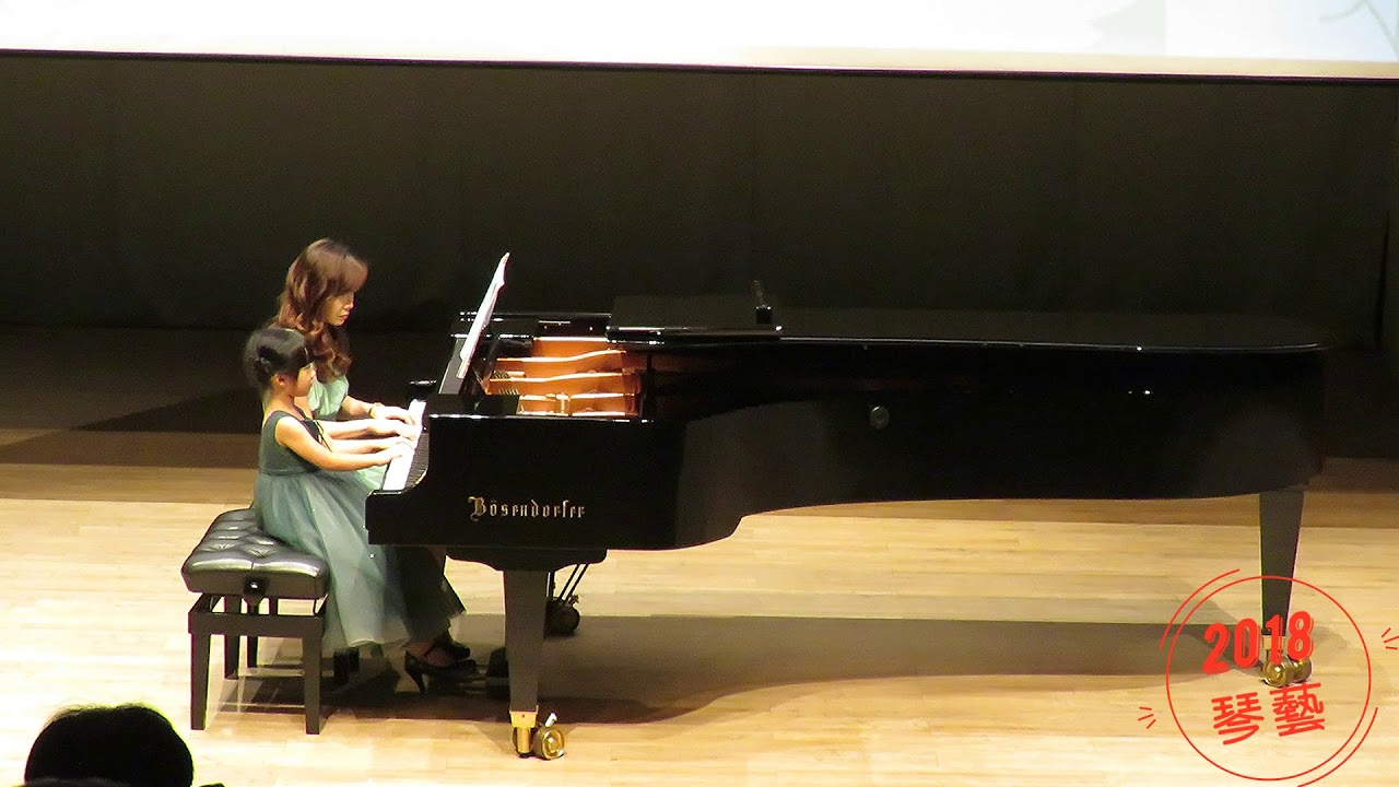 2018琴藝音樂教室成果發表會~禹伶