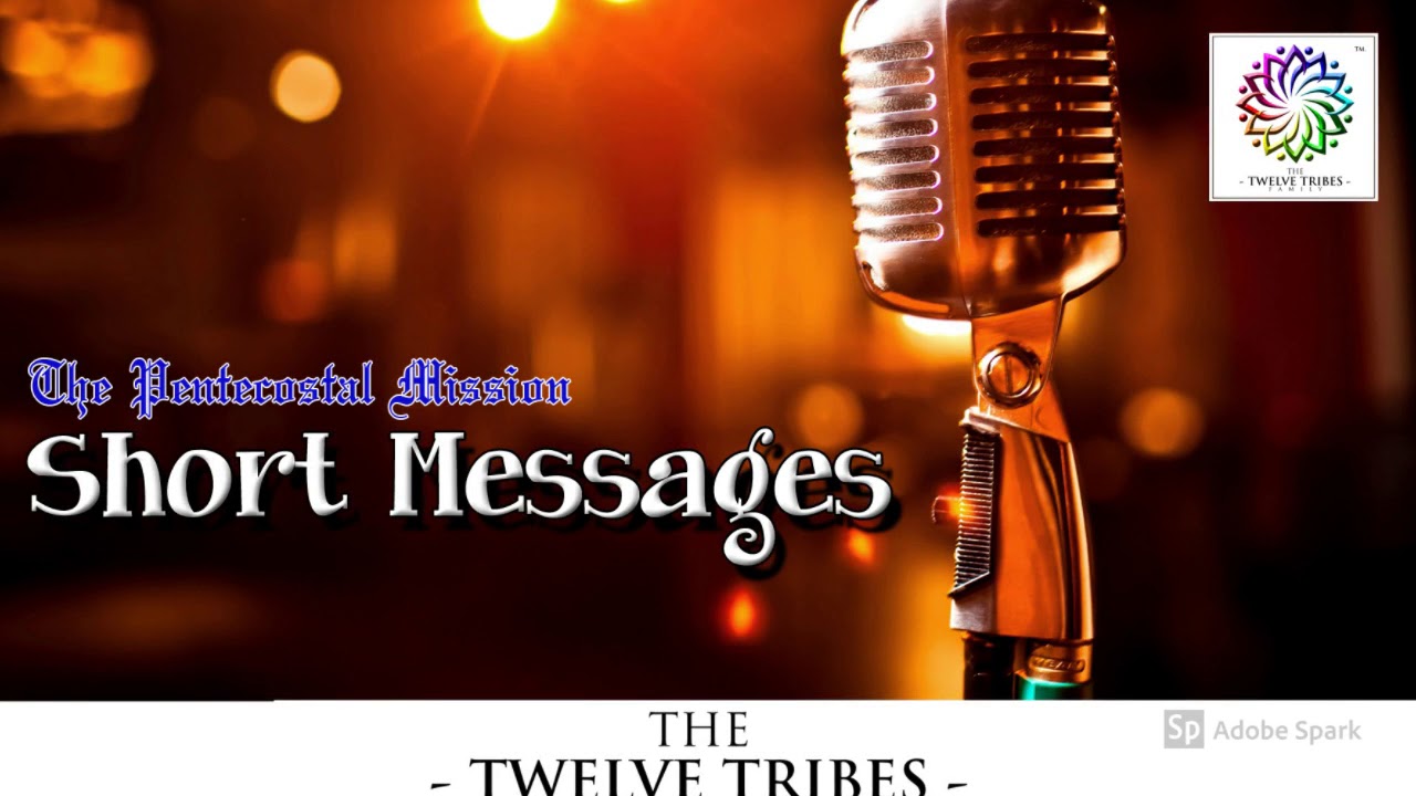 ഈ ലോകത്തിൻറെ ഫാഷൻ | Eld. Jaison TPM | Short messages | Malayalam