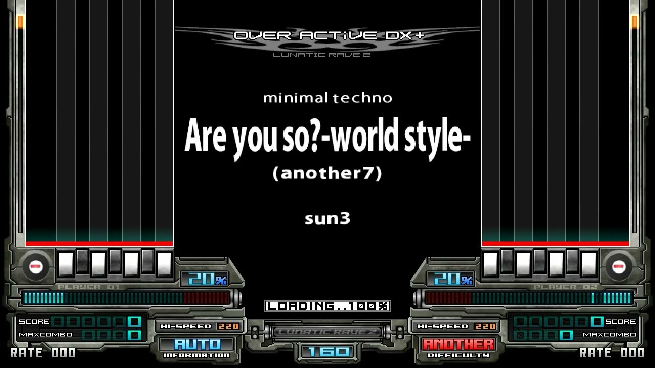 [BMS] Are you so?-world style- / sun3