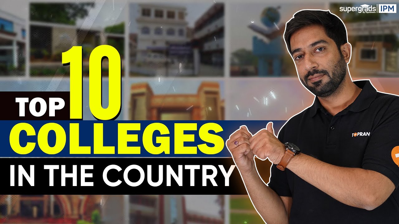 Top 10 IPM Colleges in India | Best Institutes for Integrated Program in Management - SuperGrads IPM