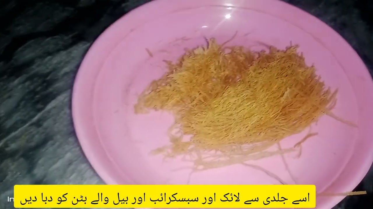 ##گائز اج میں بنانے لگی ہو شلجم گوشت،🥰##