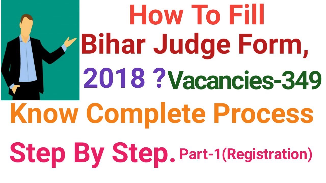 How To Fill Bihar Judiciary Form, Complete Process Step by Step