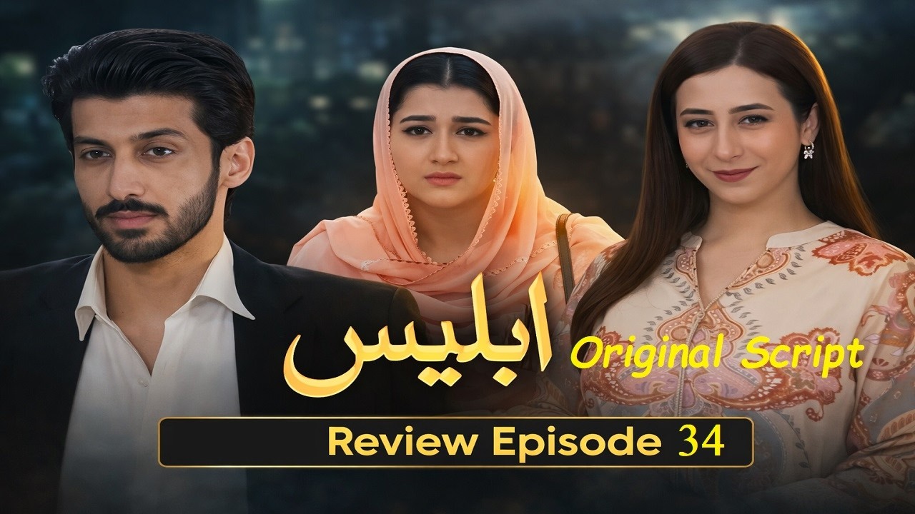 Iblees Geo Drama  Episode 34 Promo Review | Urdu Drama 2026