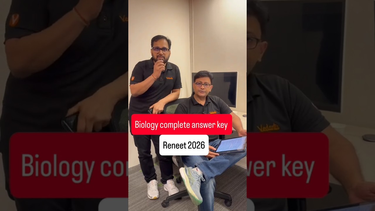 Biology Complete Answer Key 🔥 ReNEET 2026 #reneet2026 #reneetanswerkey #reneet #neet
