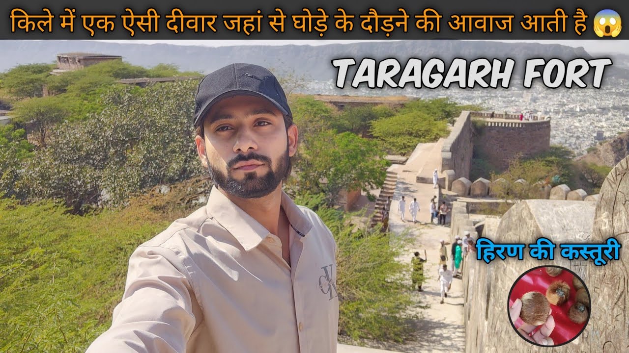 Taragarh Fort Ajmer-जिसे अंग्रेजों ने उजाड़ दिया था | Taragarh Fort History