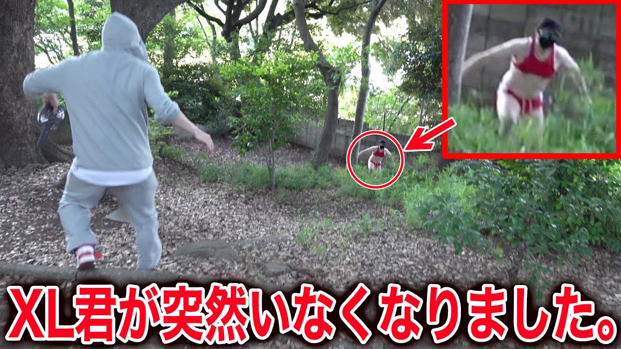 【悲報】XL君が突然居なくなりました、、【ラファエル】
