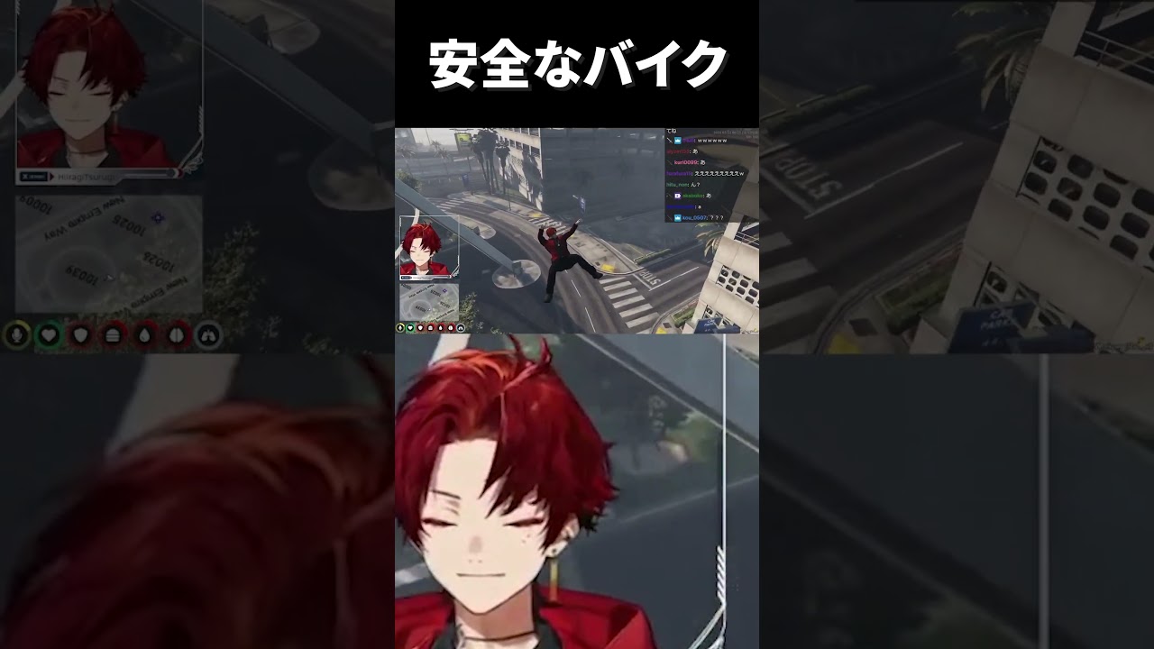 車より安全なツルギのバイク＃柊ツルギ＃ストグラ