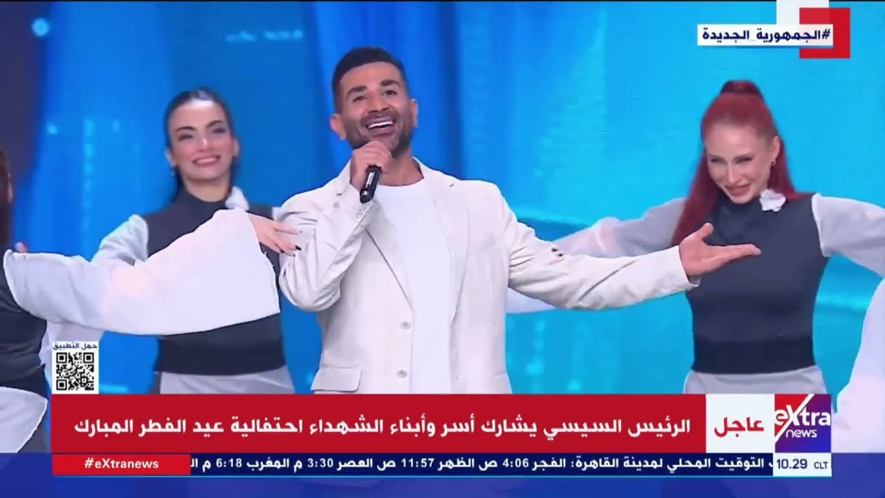 الفنان أحمد سعد يبدع بأغنية 