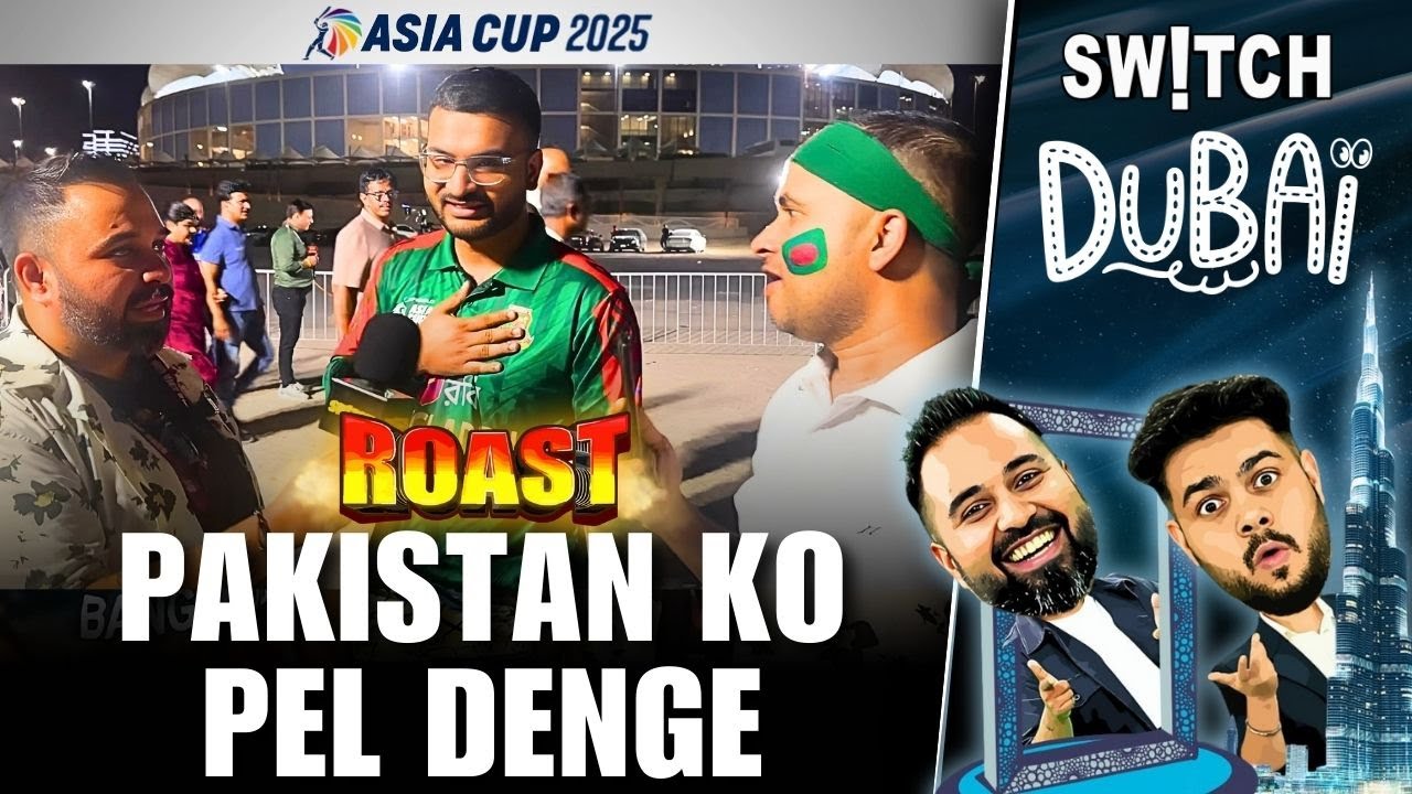 ROAST | IND vs BAN | Bangladesh ka daava, Pel denge Pakistan ko 😂 | Fan Reaction | Asia Cup 2025