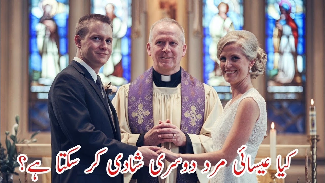 Christian Marriage Act 1872 | How a Christian man remarry in the presence of his first wife?