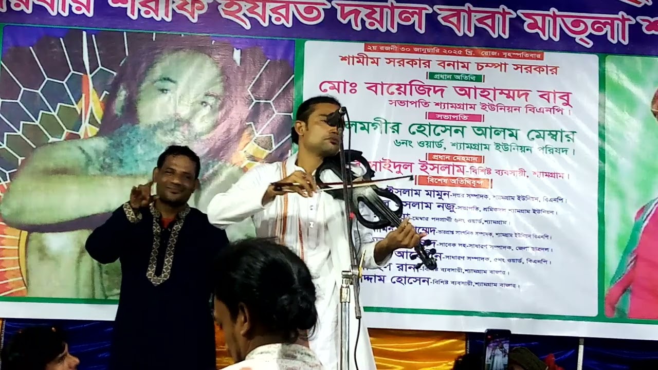 শামীম সরকার