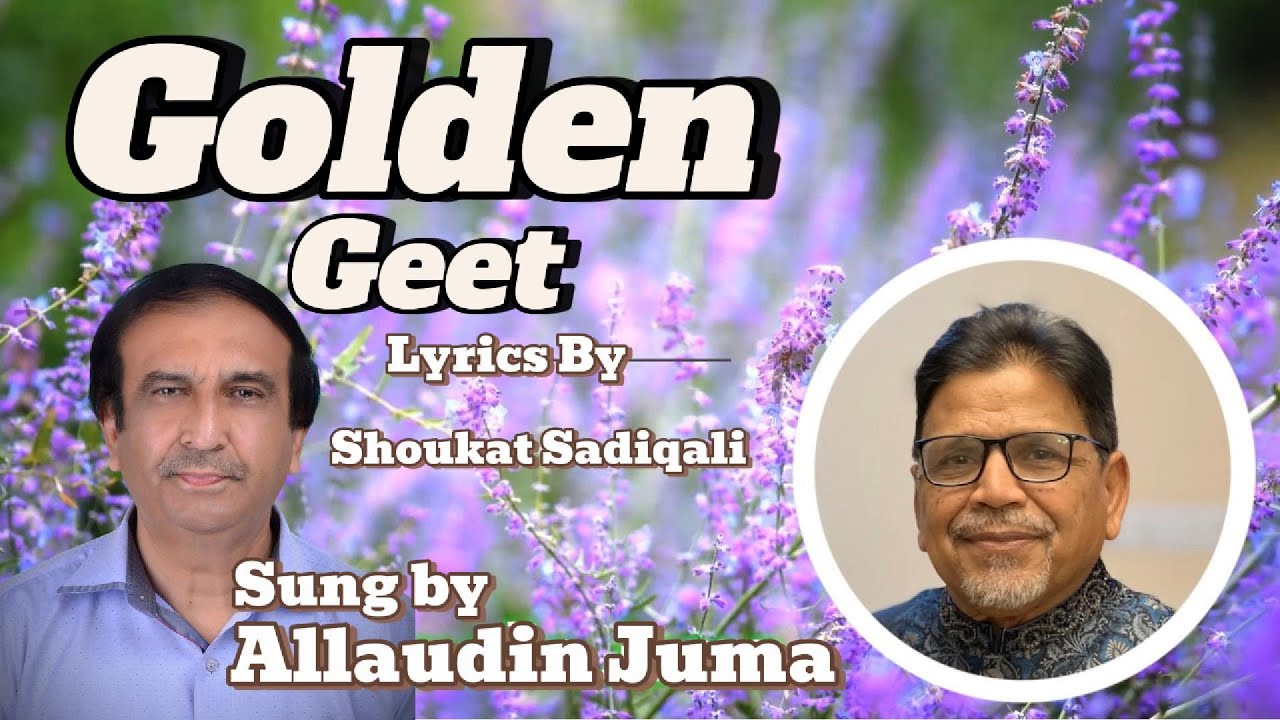 GOLDEN GEET (COVER)