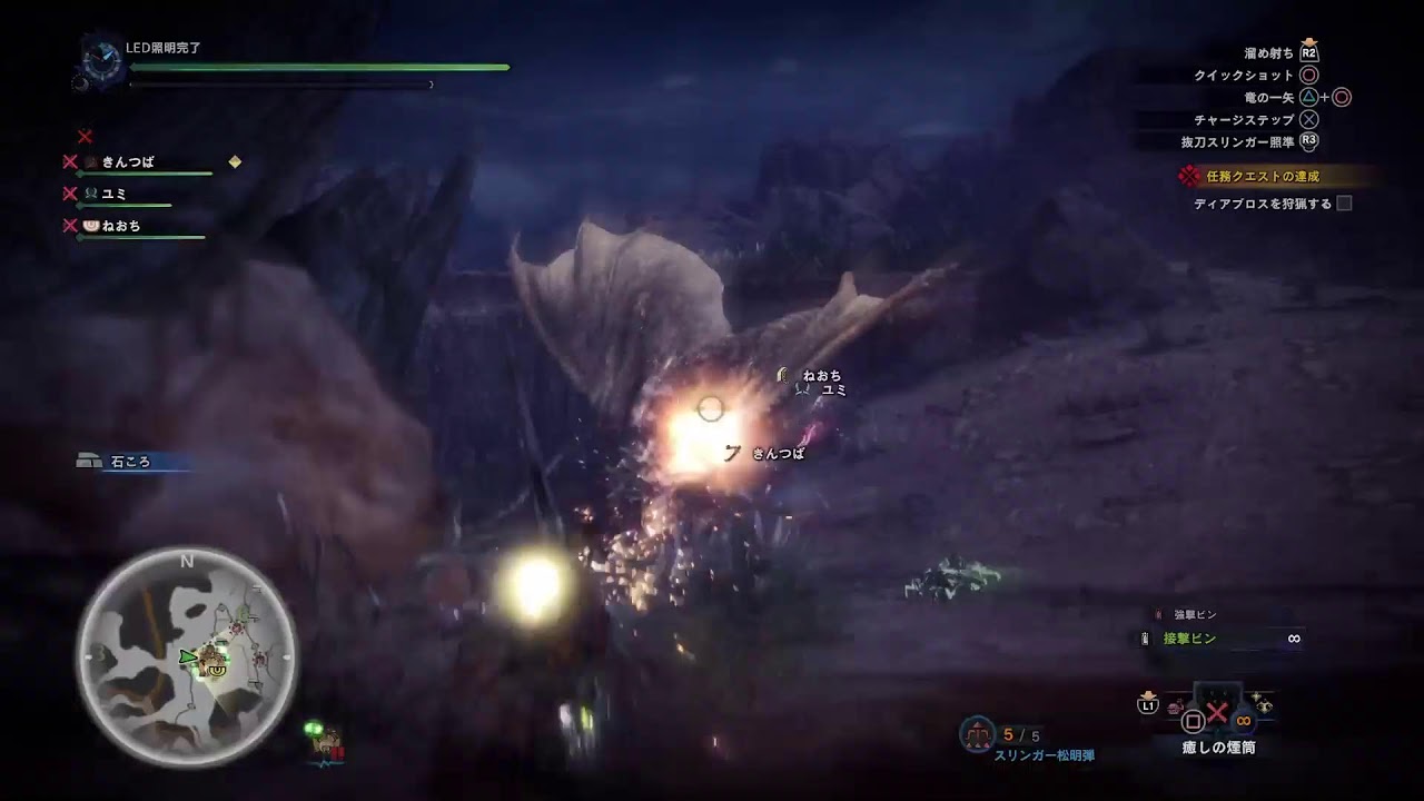 [MHWI]ストーリーを最初から！