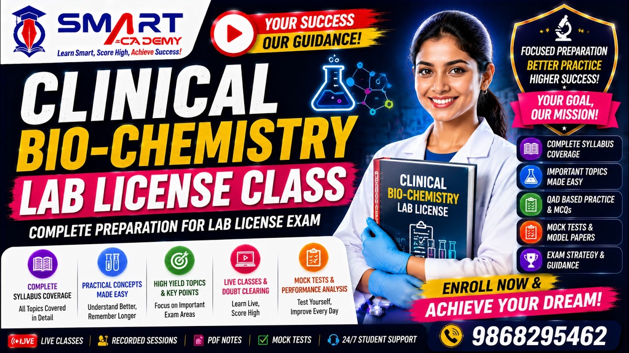 Clinical Biochemistry Lab License Class | DHA Prometric Exam Preparation
