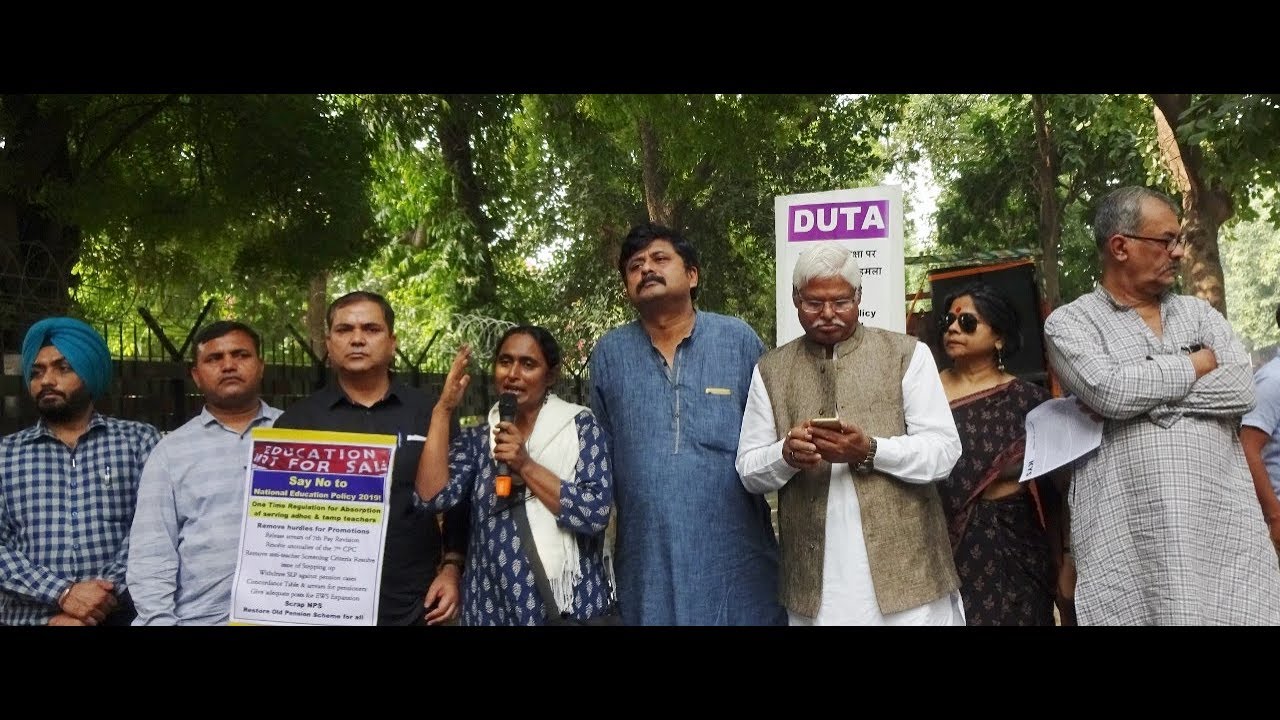 DUTA Movement 2019: Against NEP & for Absorption