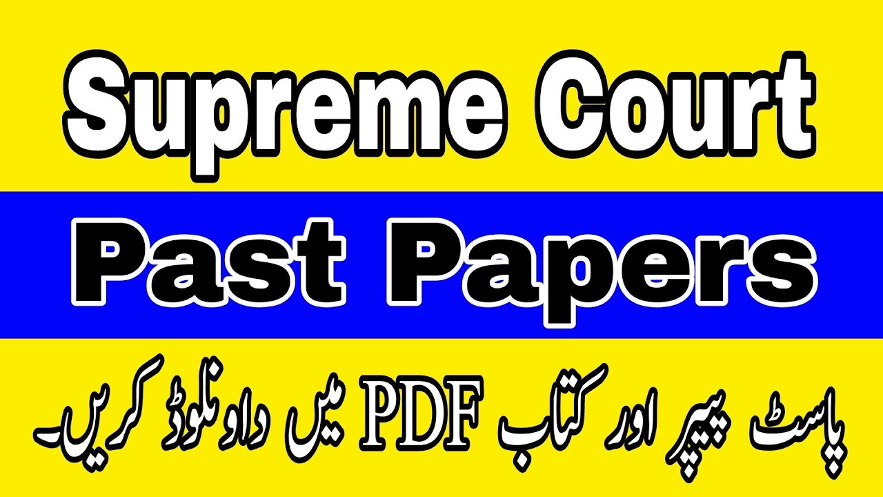 OTS Supreme Court Past Papers PDF Download | OTS Supreme Court Test Preparation | OTS Past Papers