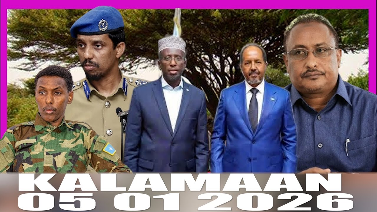 KALAMAN 05 ЯНВАРЯ 2026