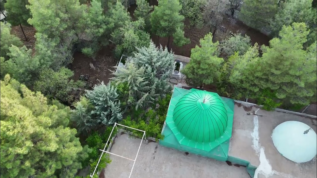 Aynkef Kayapınar Batman Drone çekimi 4K