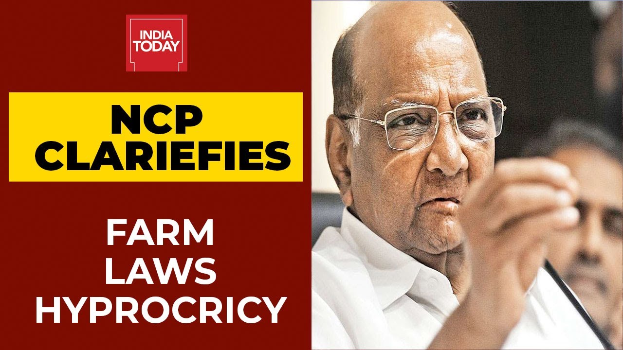 NCP Issues Clarification On Controversy Over Sharad Pawar's Letters On APMC Model Act 2003