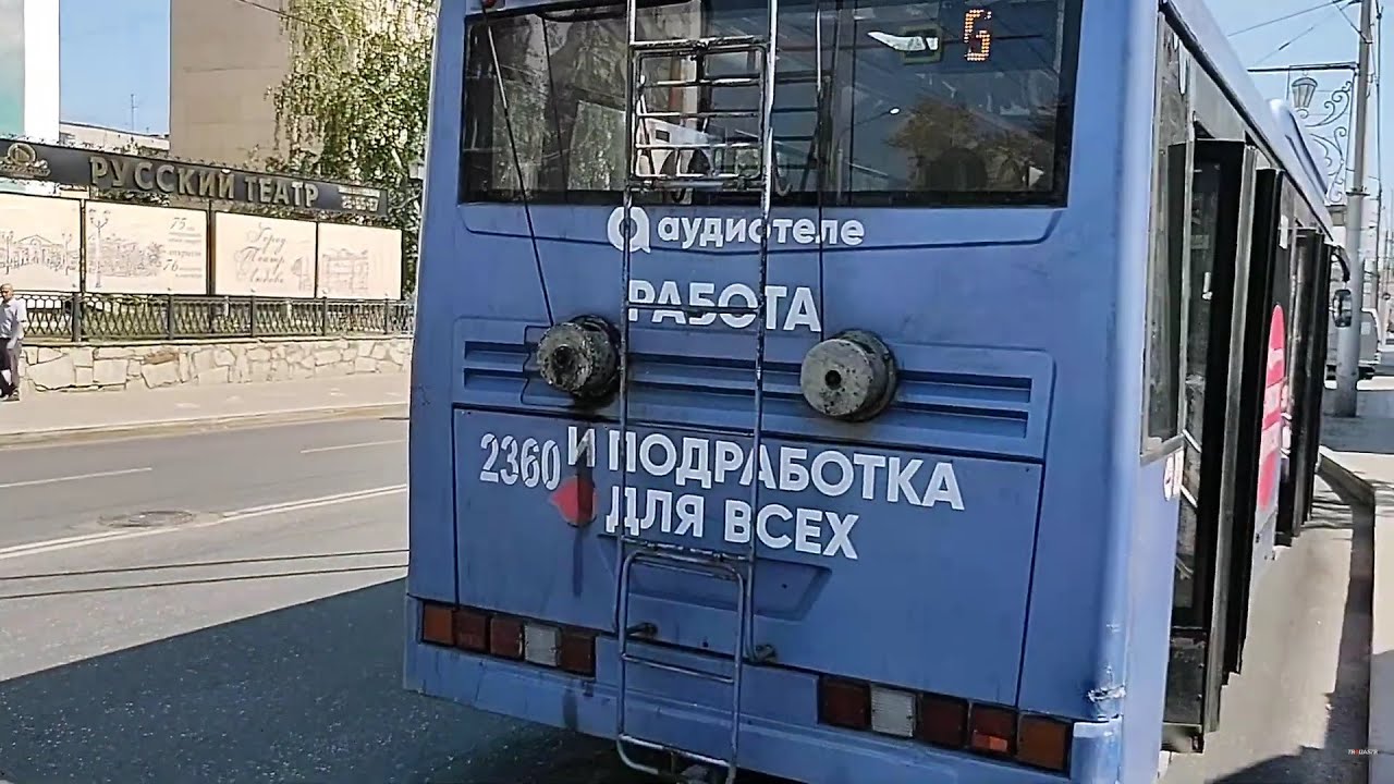 (Низкое качество) Поездка на БТЗ-52763А 2360 по 6 маршрут, г. Стерлитамак, Май 2021