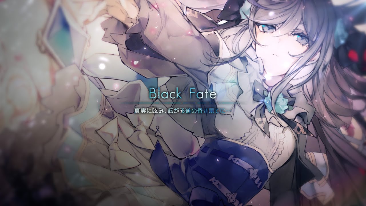 Black Fate | Arcaea Main Story Pack #4