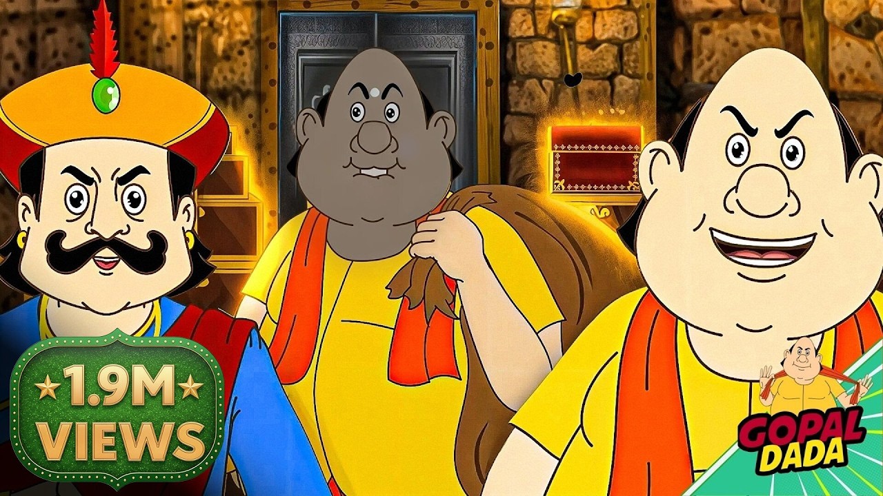 ডাবল গোপাল | Who&rsquo;s the Real Gopal?! - Double Gopal In The Kingdom | Gopal Dada | Kids Cartoon
