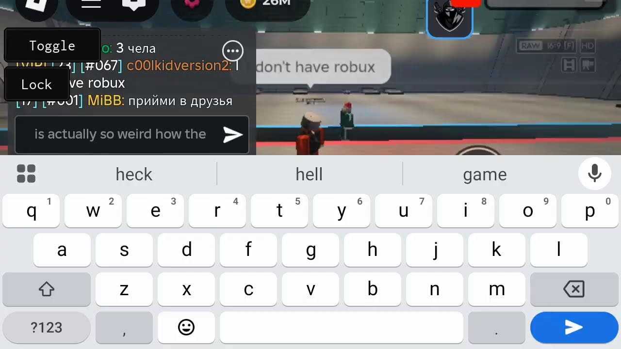 testing ink games script ringta