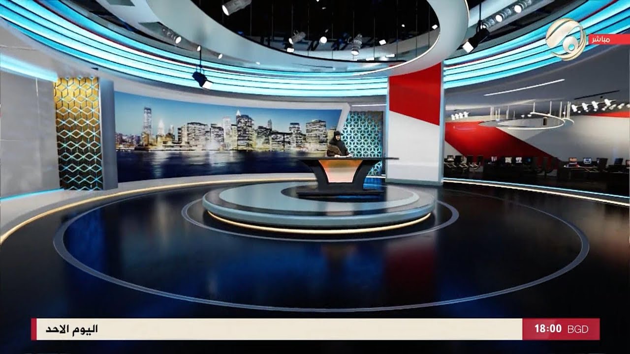 صوت عراقي مع استبرق - اهالي الشهداء الثانية يطالبون بحماية ملعب كرة الدقم من الاستثمار | 2026/2/1