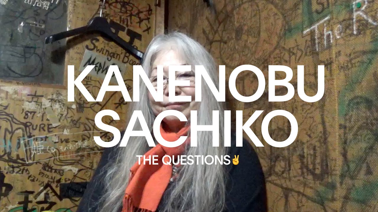 【THE QUISTIONS✌️】Том 18 Сатико Канэнобу（金延幸子）