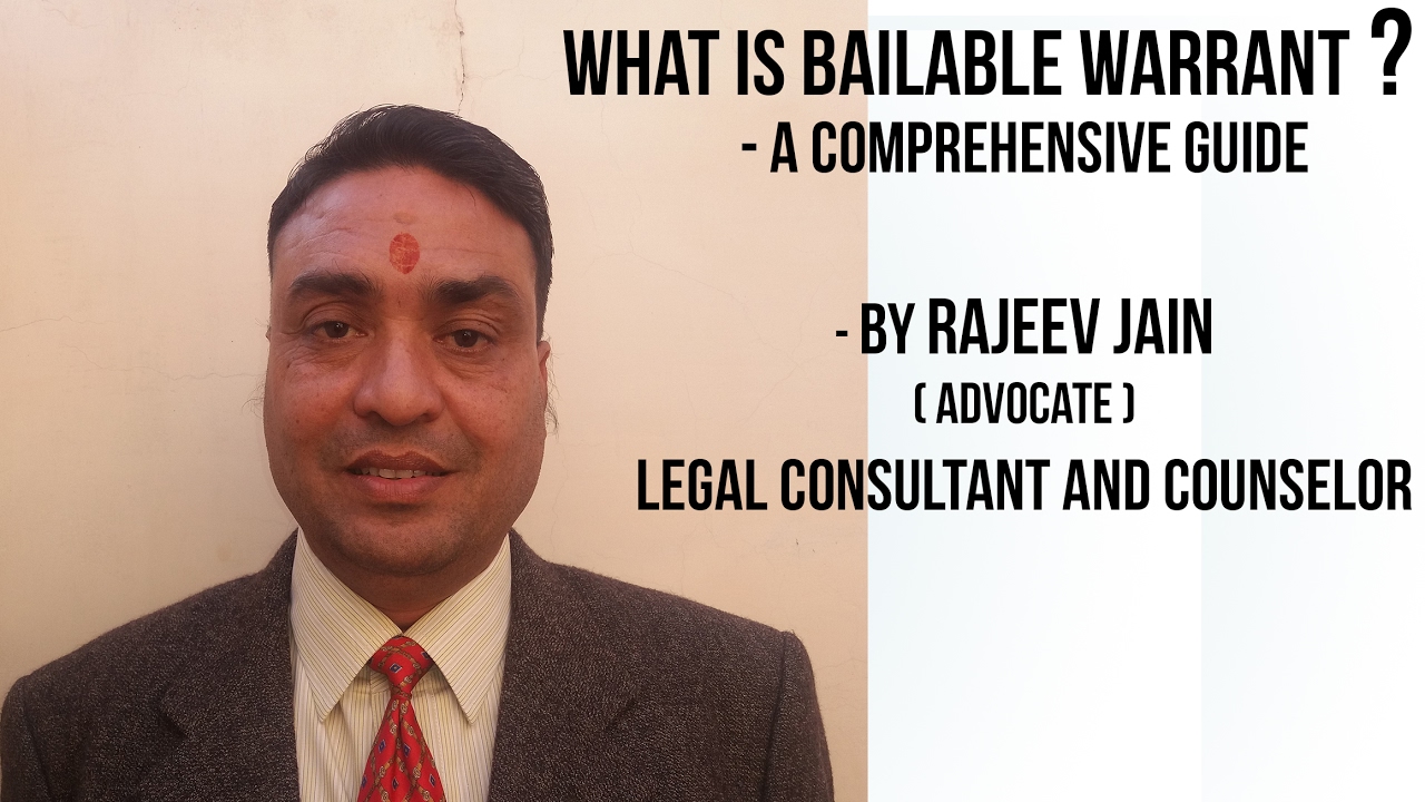 What is bailable warrant ? जमानती वारंट क्या होता है ?