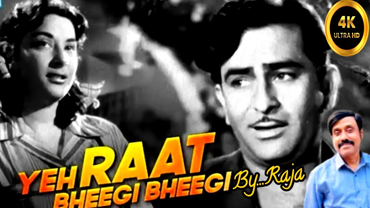 Ye Raat Bheegi Bheegi | Raja Chowdhury | A Piano Cover   # Raja #Music#Piano & Singing#Learn Piano