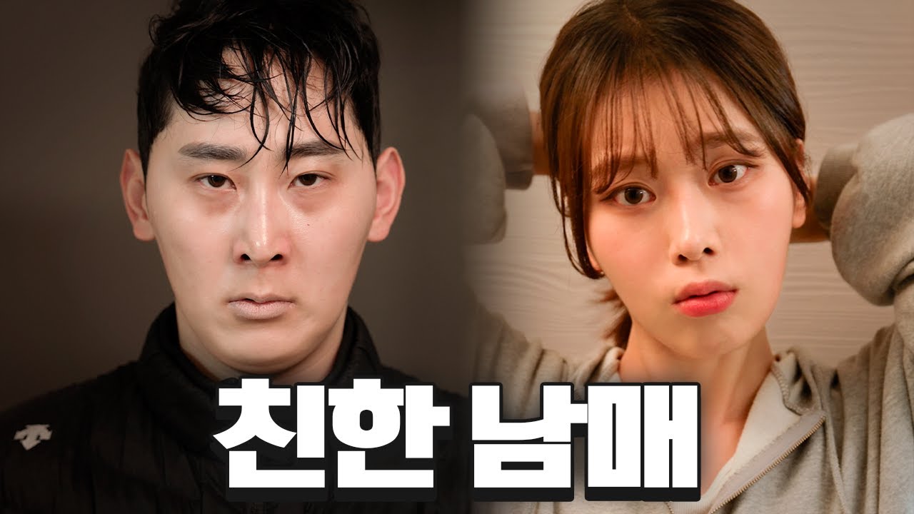 그 몸으로 러닝 하러 가겠다고?
