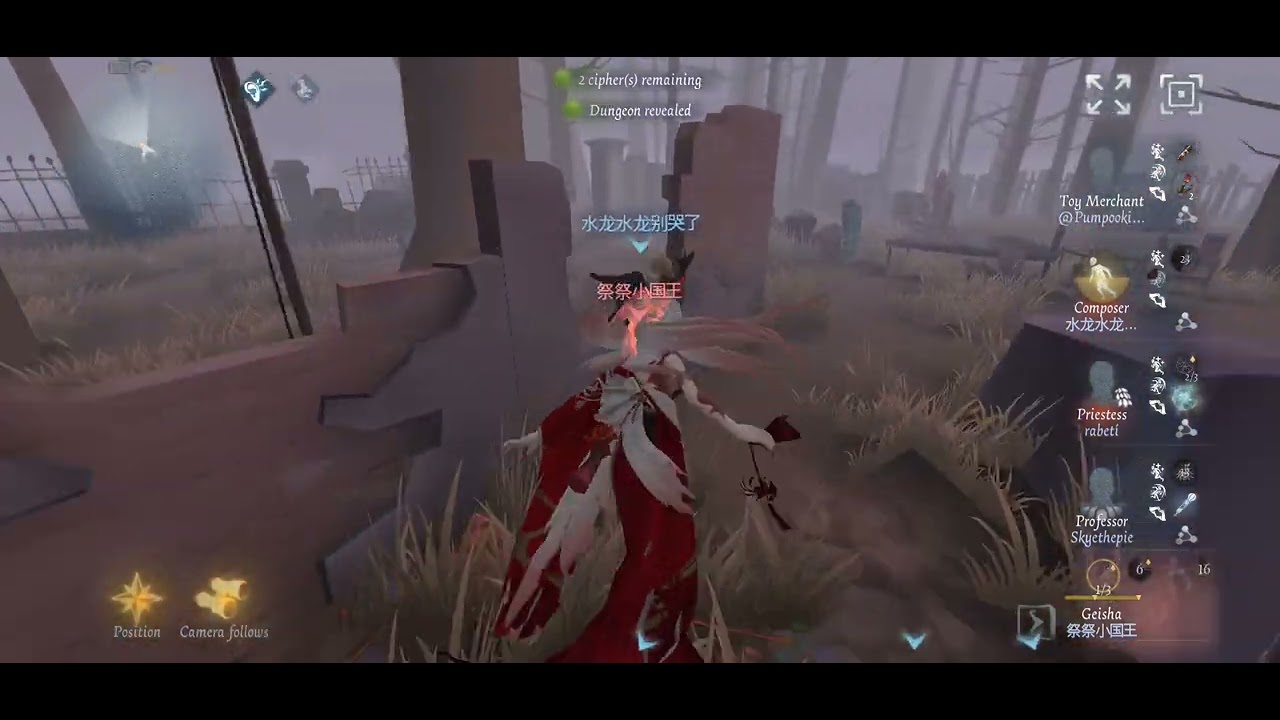 Elk rank...