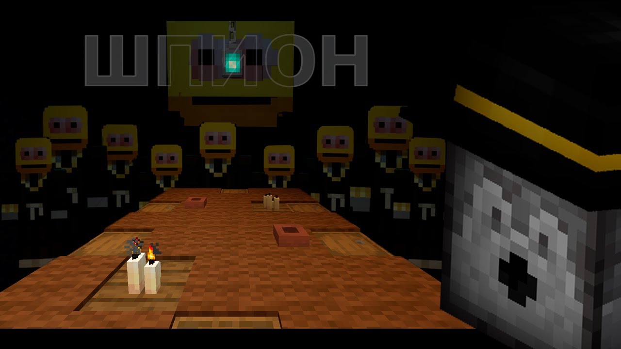 ПУГОД ИГРАЕТ В ШПИОНА НА ПЕПЕЛЕНДЕ | Pepeland 8