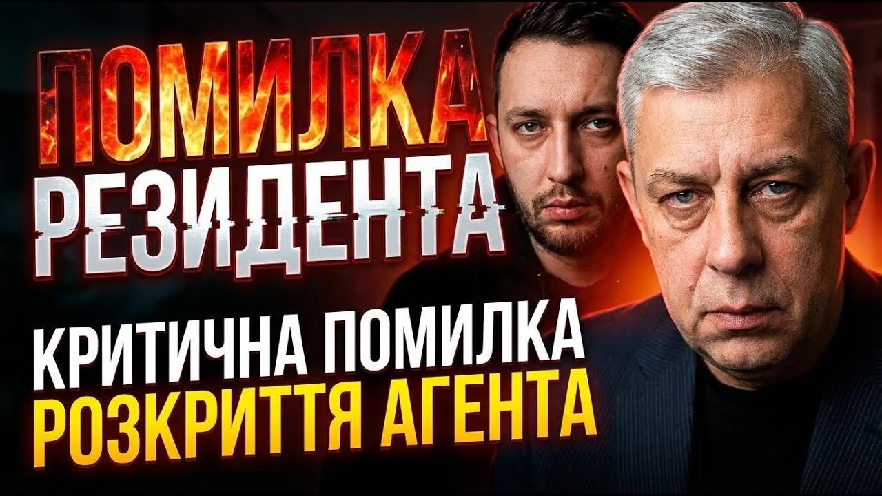 🎭💥 