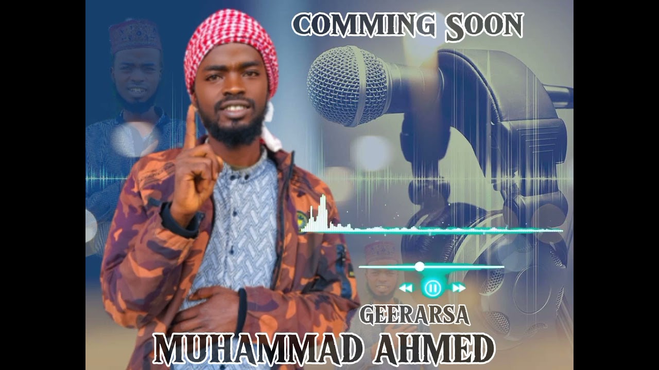 # Geerarsa Ajaa'ibaa # Munshid MUHAMMAD SANI Yeroo Gabaabatti Isin biraan gahuudhaaf Qophiirra jira