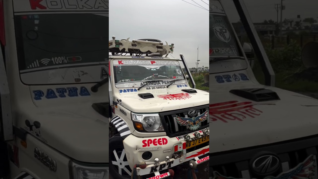 VILAN💀pickup wash💦#travel #trending #driver #india #explore #sohrts #youtube #viralvideo ...