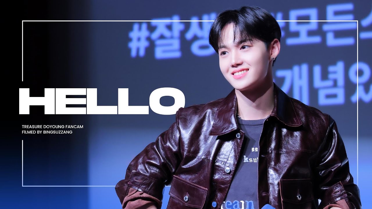 [4K] 231011 TREASURE SPECIAL FAN EVENT  - 'HELLO' DOYOUNG fancam 도영 직캠