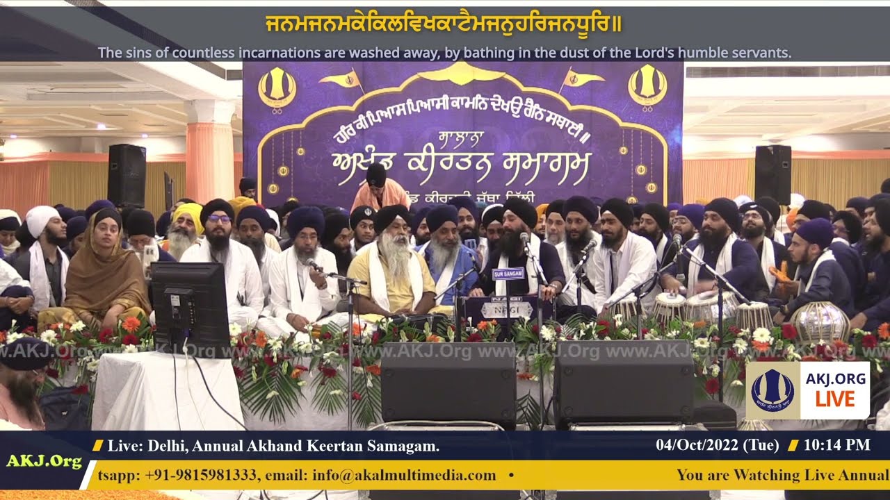 070 Delhi 4Oct2022 TueEve Rainsabai Bhai Telvinder Singh Jee Toronto1