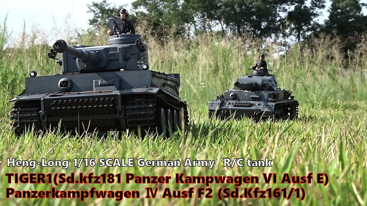 【HengLong 1/16 RC TANK】ティーガーⅠ＆Ⅳ号F2  #ラジコン #オフロード #戦車 #ヘンロン #panzer