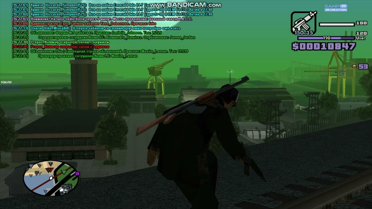 Standard situation on DMRP одмены спалили( || SRP REVO || ANTISFA