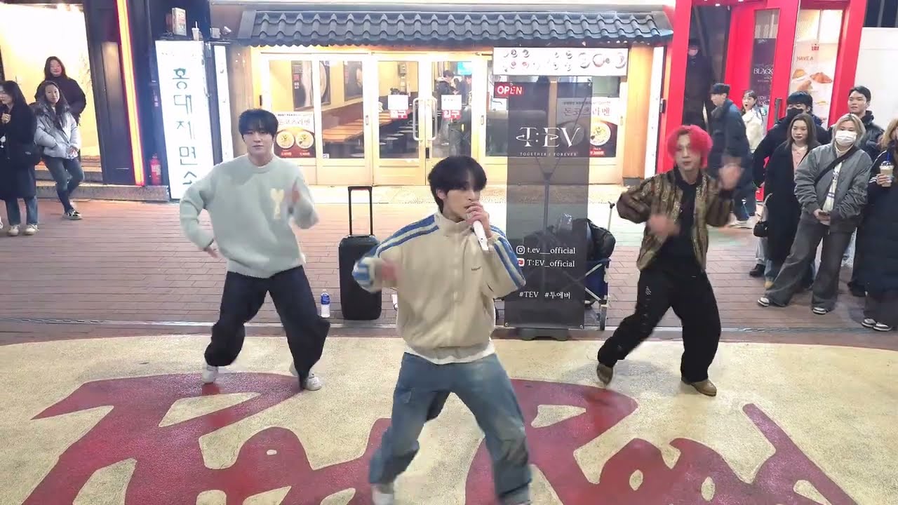 250120 T:EV (투에버) 홍대 버스킹 | iKON - BLING BLING
