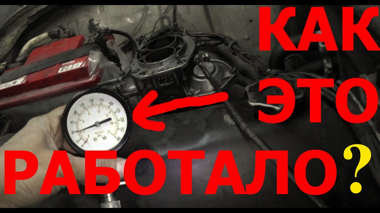 ВАЗ 2101. НУ ОЧЕНЬ СТРАШНАЯ! ч.5 КАК ЭТОТ МОТОР ЕЩЕ ЕЗДИТ?