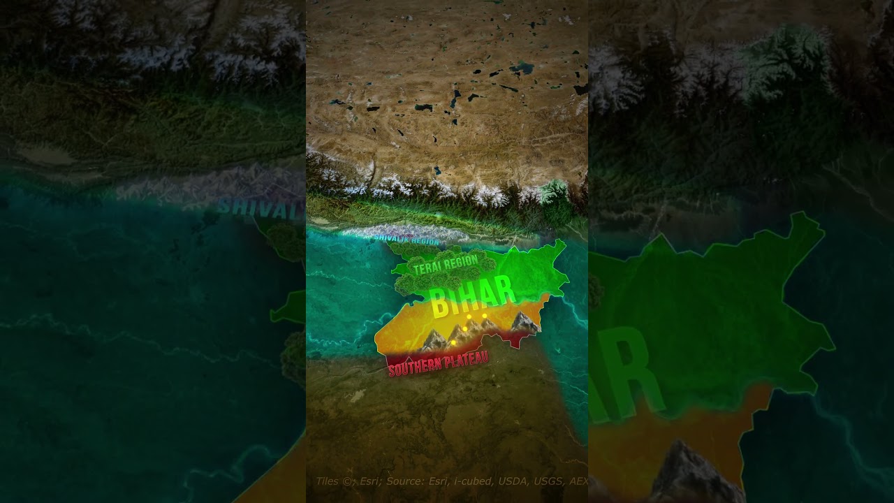 География Бихара за 60 секунд