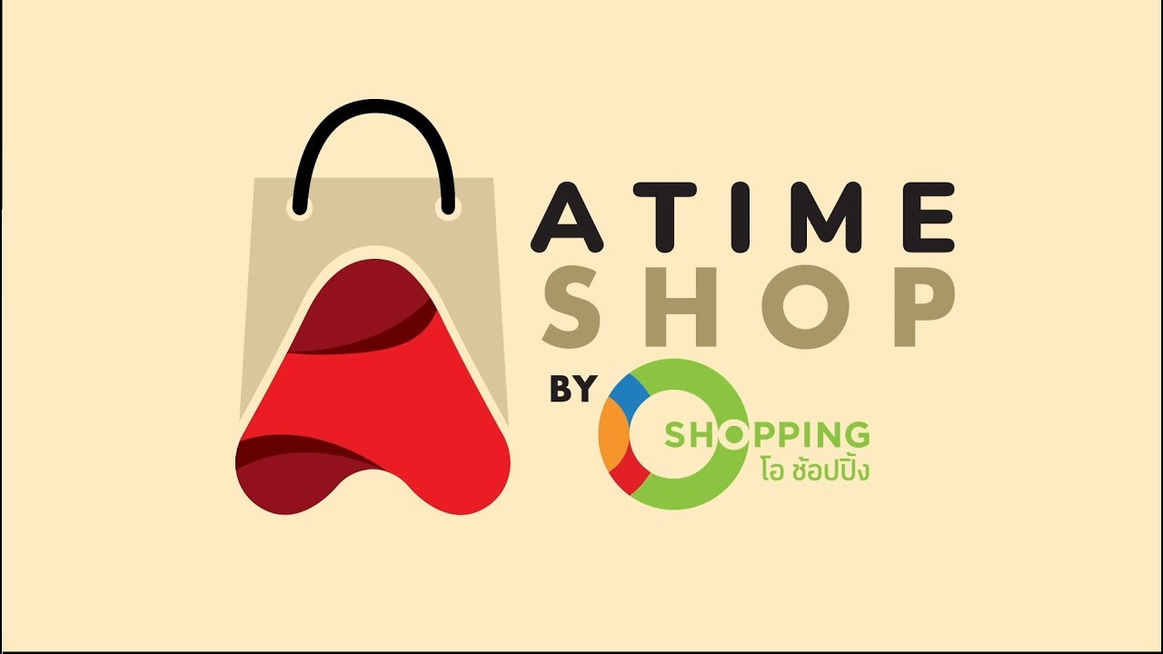 Atime Shop by O Shopping ผลิตภัณฑ์ Sabina Happy Bra