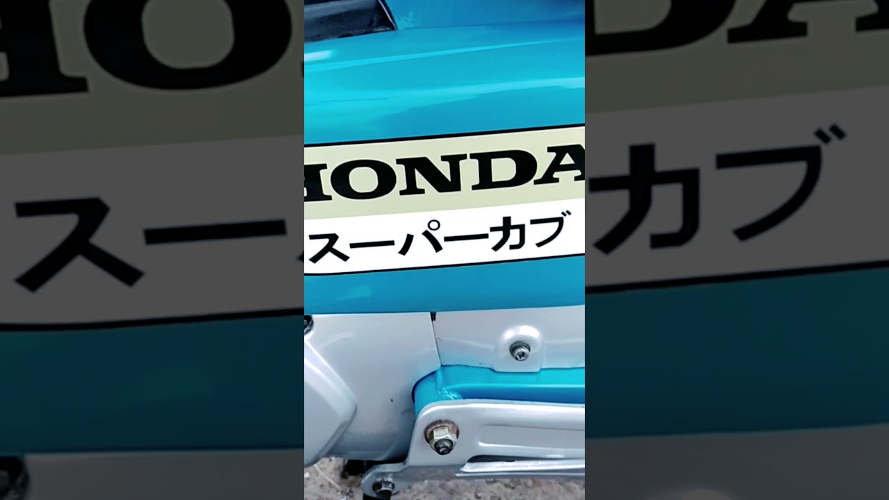 Astrea grand 1995 #honda #motortua #astrea #astreagrand #jualmotortua #anakibukgarage