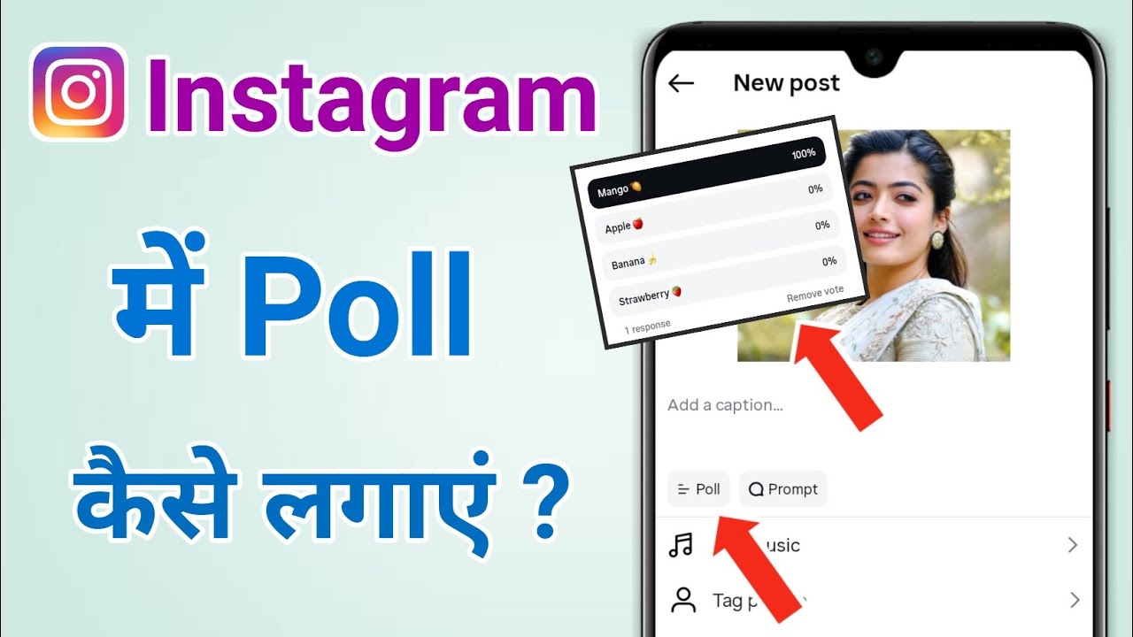 Instagram Vote Poll | Instagram Poll कैसे बनाएं | Reels me Poll kaise lagaye 